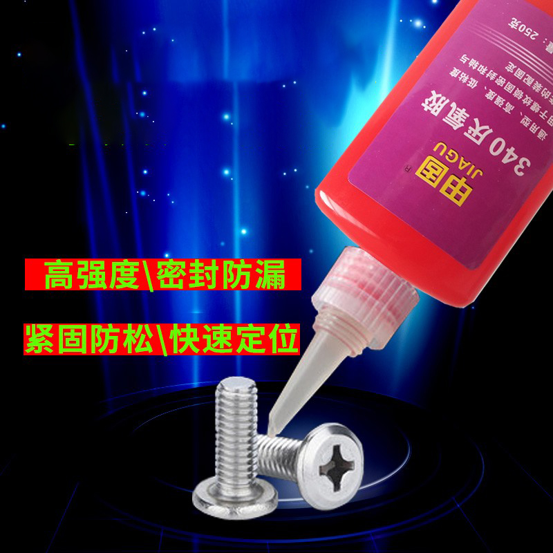 340ͨ����˿�������̽�