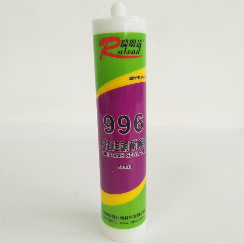 996���Թ�ͪ�ͺ�