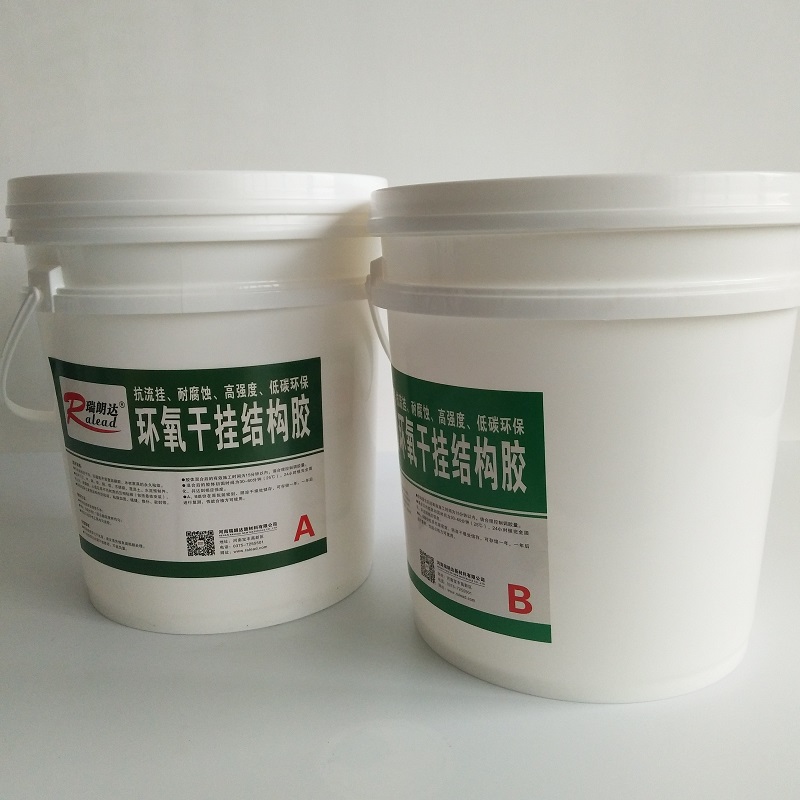 R955����ʯ�ĸɹҽ�