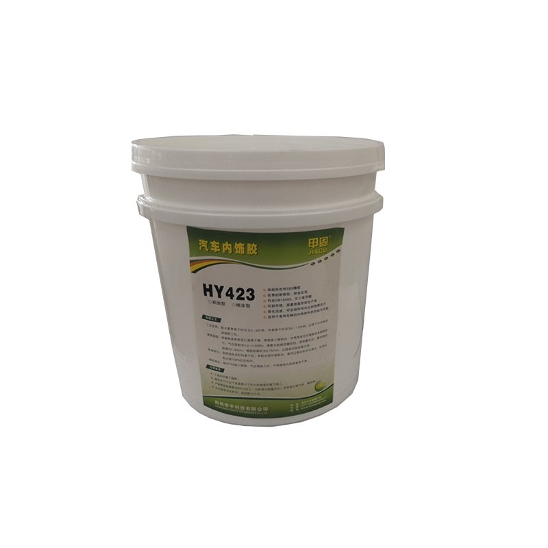 HY423SBS�������ν�