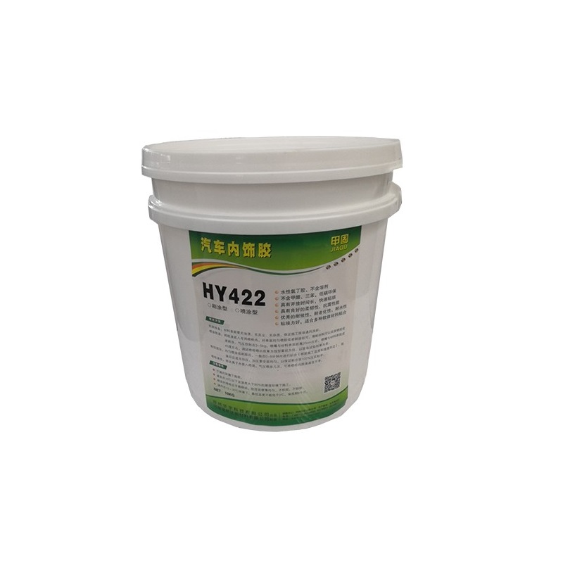 422ˮ�Ի������������ν�