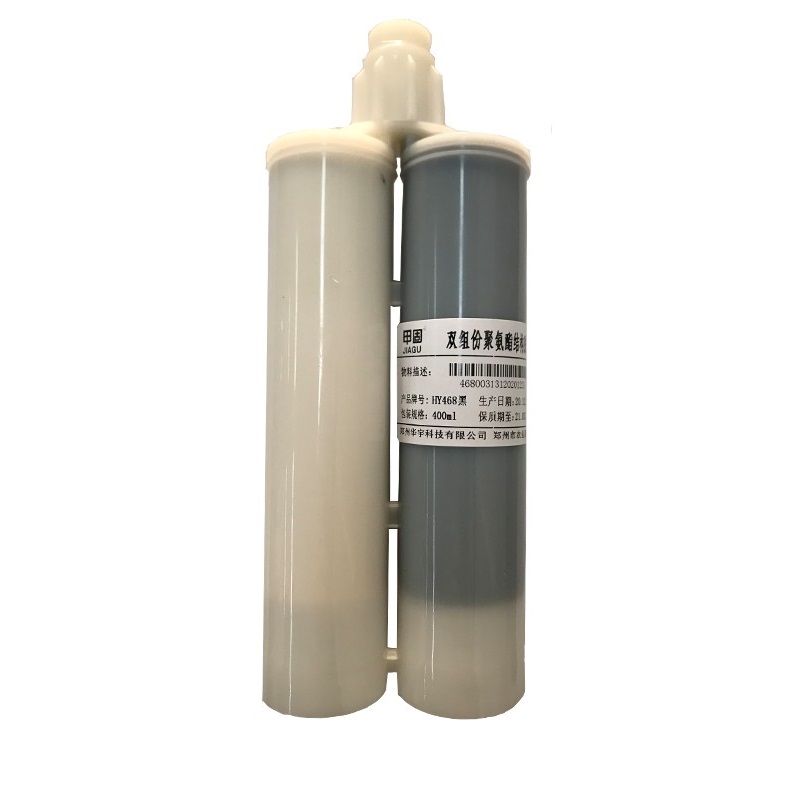 HY468SPU�ṹ��