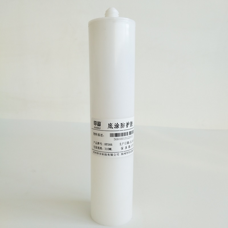 AK8070PVC��ʯ����Ϳ��