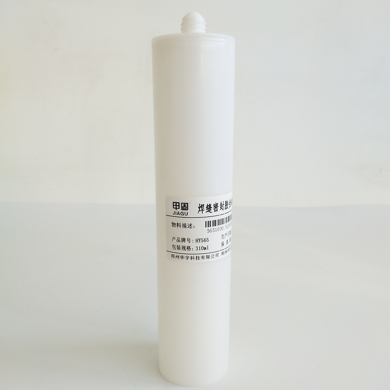 AK8073PVC�����ܷ⽺