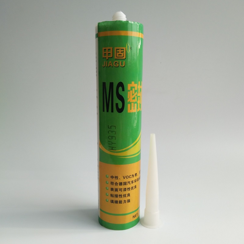 HY935���Թ����ܷ⽺