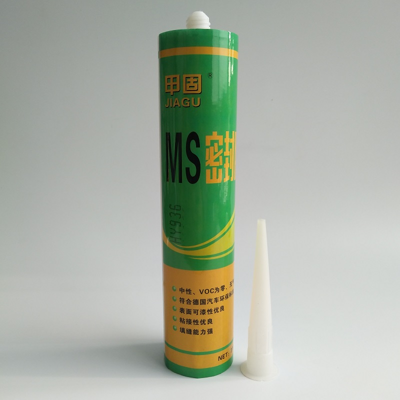 HY936MS����ճ���ܷ⽺