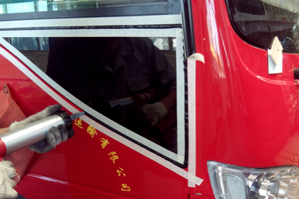 ����������ճ�����ܷ�